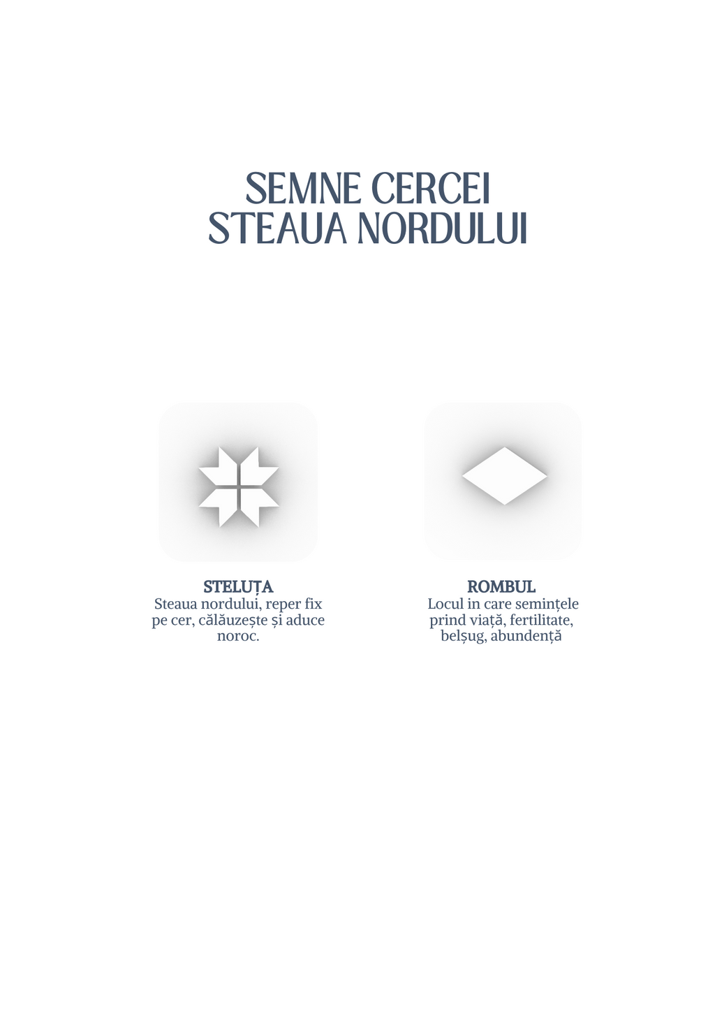 Cercei Steaua Nordului