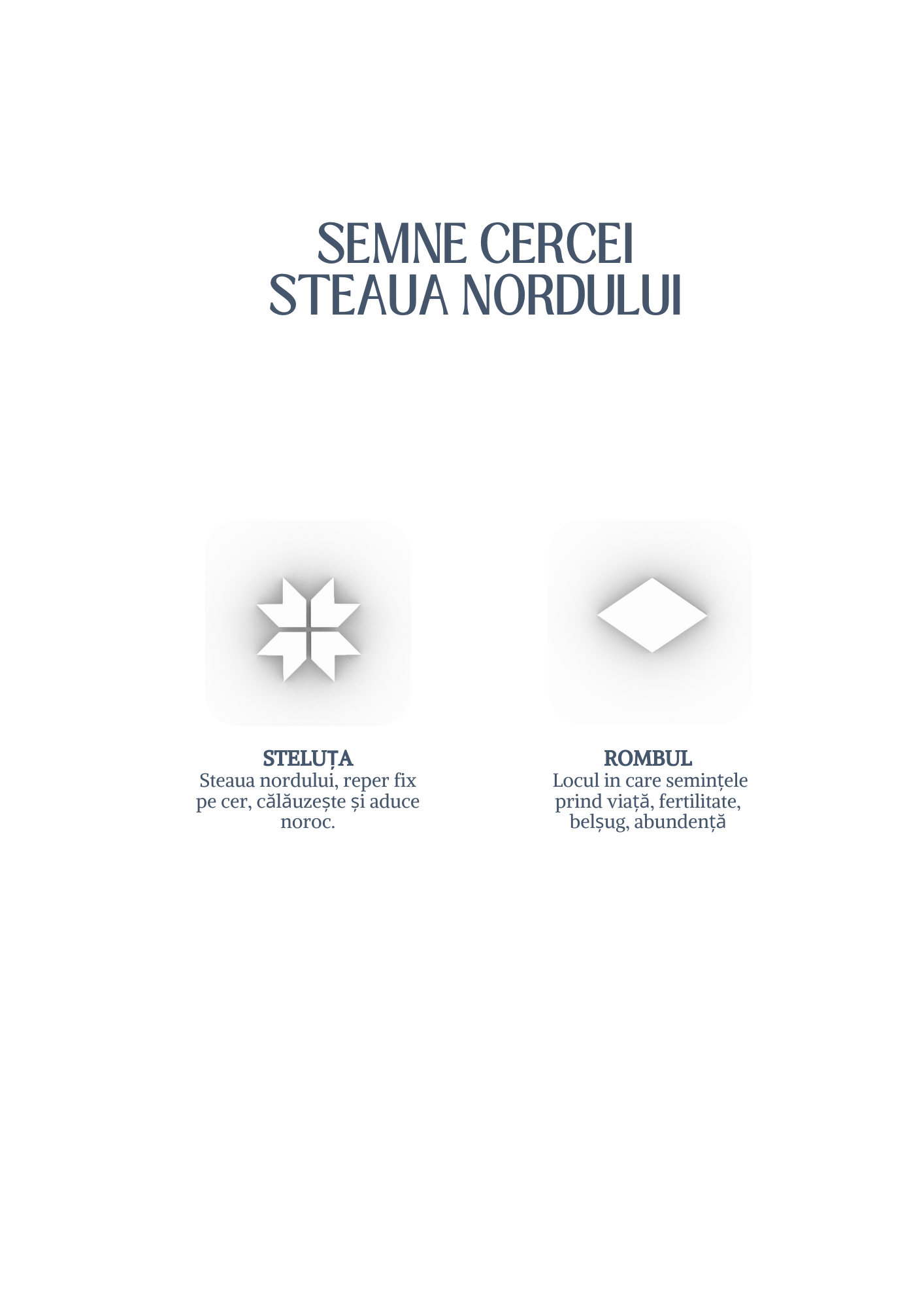 Cercei Steaua Nordului